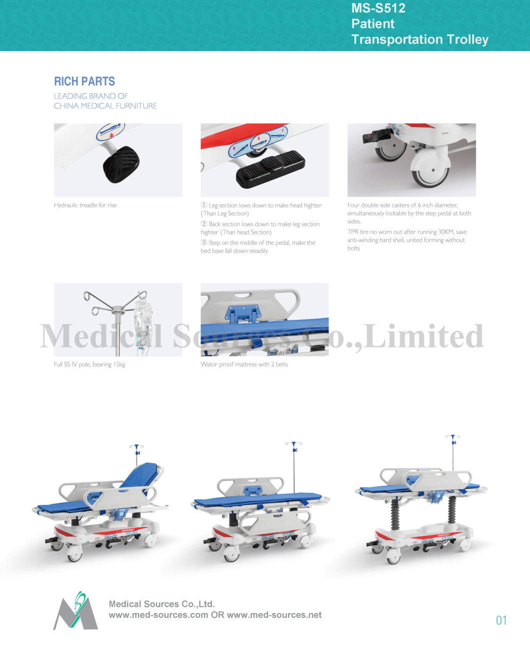 (MS-S511) Carro de camilla hidráulica médica lujosa para pacientes