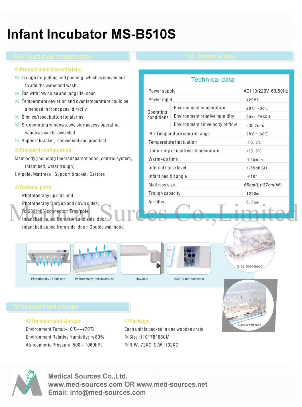 (MS-B510S) Infant Intensive Care Baby Incubator Transport Infant Incubator