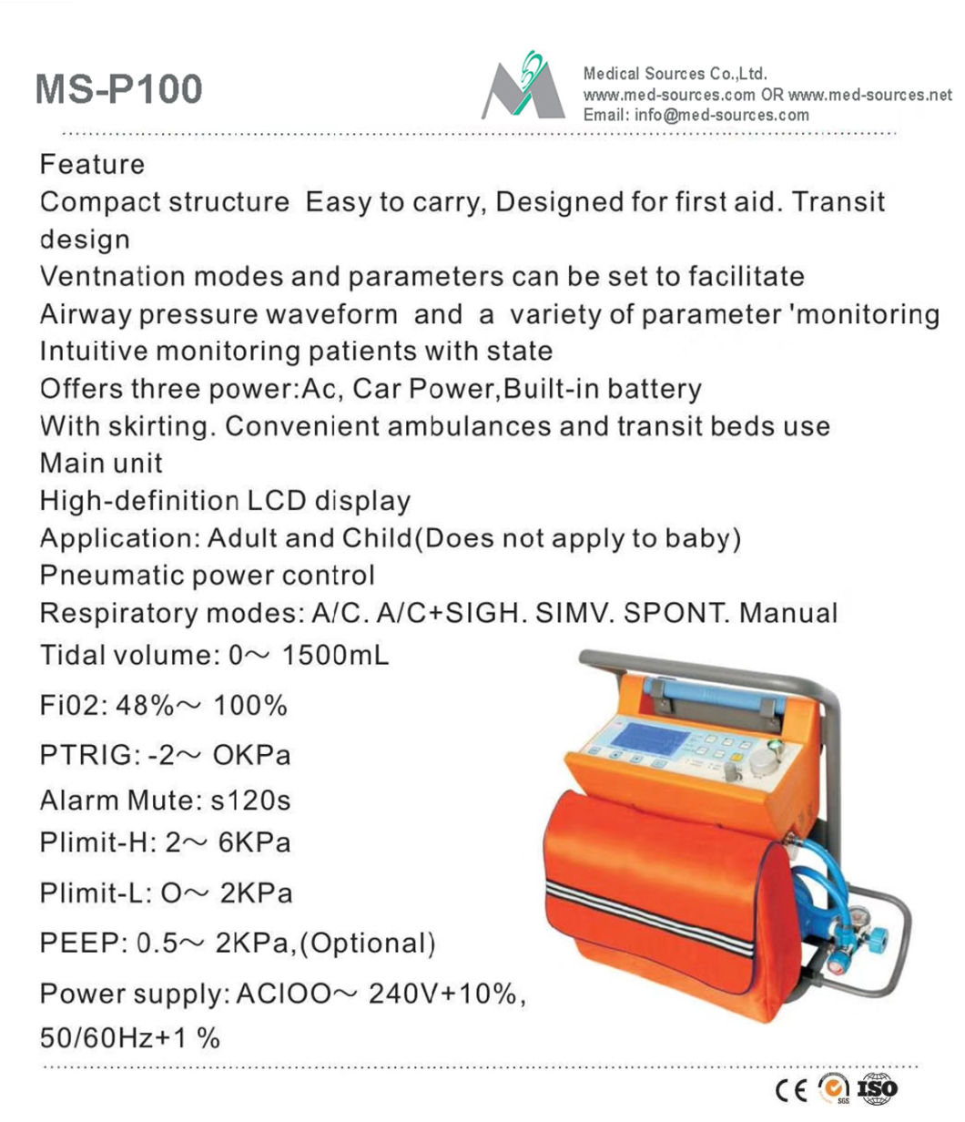 (MS-P100) Medical Use ICU Ambulance Transport Emergency Portable Ventilator