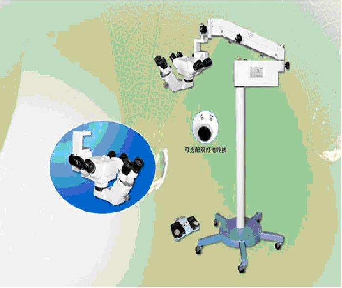 (MS-400A) Medical Hand Microsurgery Surgical Microscope Orthopedic Operation Microscope