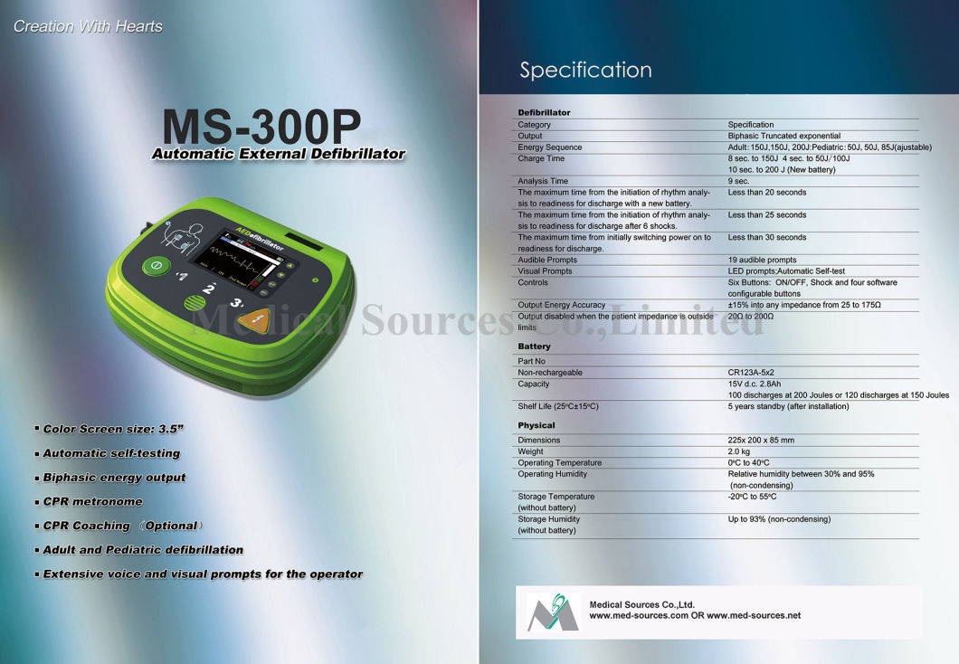 (MS-300P) Aed Medical Equipment First Aid Automatic External Defibrillator
