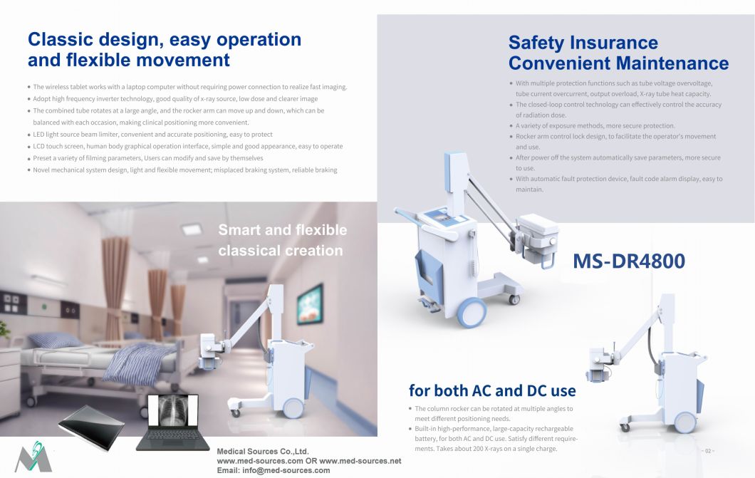 (MS-DR4800) Mobile High Frequency Digital Radiography X Ray System Equipment Unit X-ray Machine
