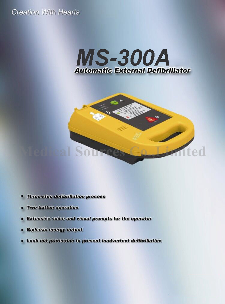 (MS-300A) Emergency Portable Aed Automatic External Biphasic Defibrillator