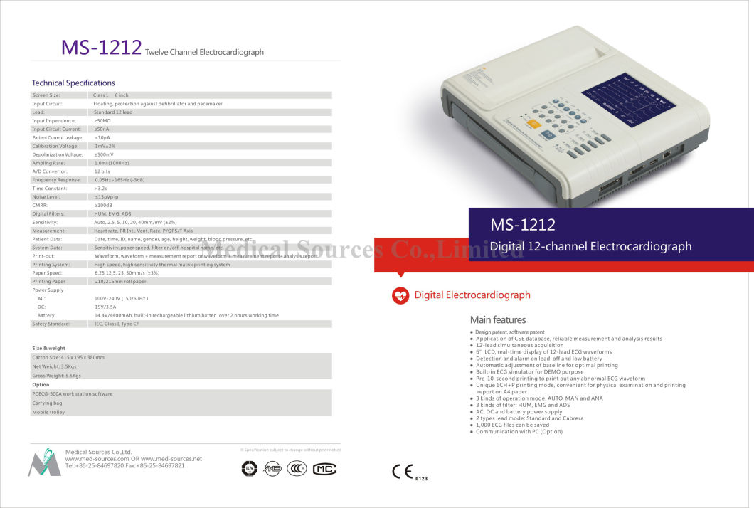 (MS-1212) LCD Patient Monitor 12 Channels Twelve Channel ECG