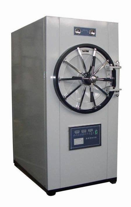 (MS-H150C) Vertical Horizontal Pressuresteam Sterilizer Autoclave