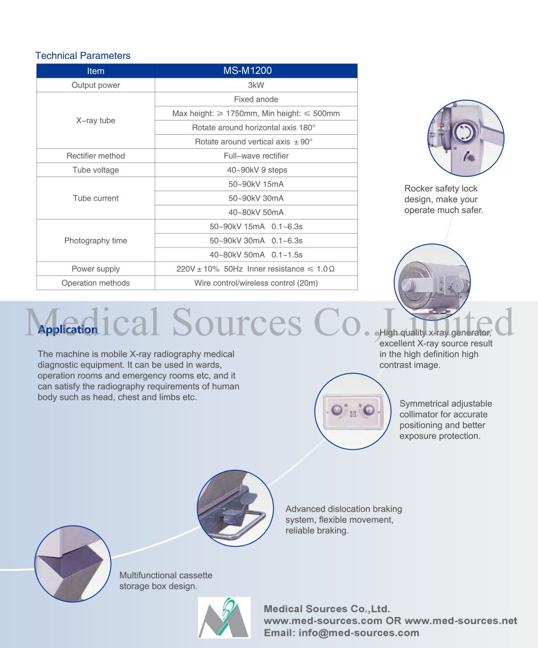 (MS-M1200) Diagnostic Equipment Mobile High Frequency X-ray System Radiography X Ray Machine
