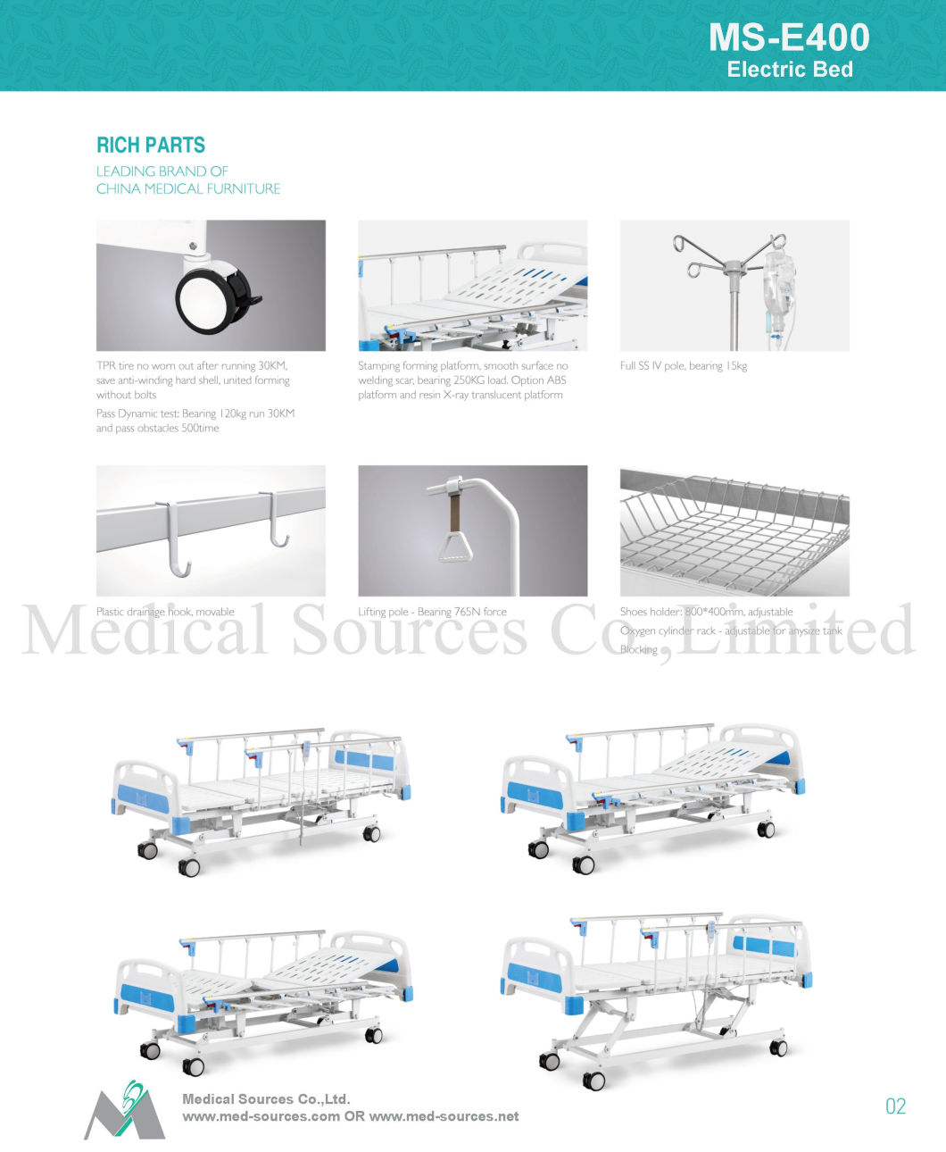 (MS-E400) Electric Medical Bed ICU Patient Bed Hospital Bed