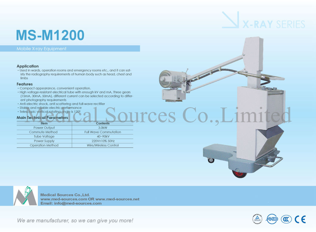 (MS-M1200) Diagnostic Equipment Mobile High Frequency X-ray System Radiography X Ray Machine