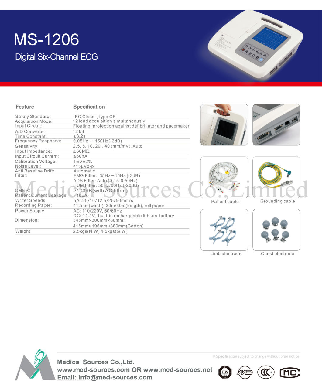 (MS-1206) 6 Channels LCD Patient Monitor Six Channel ECG