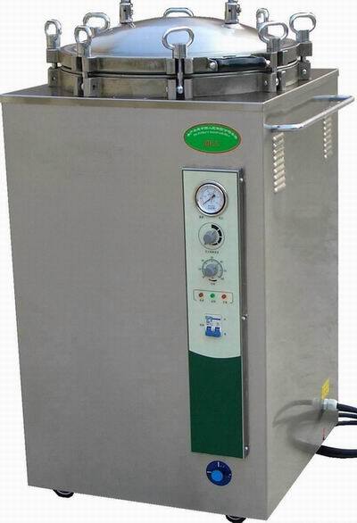 Vertical High Pressure Steam Sterilizer Autoclave