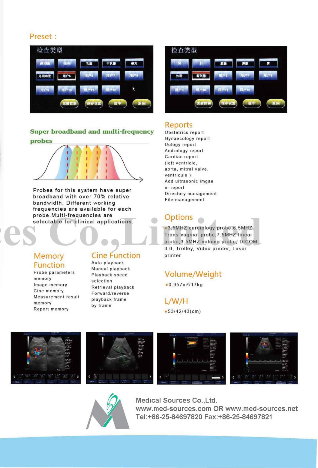 (MS-2000C) Portable Colour Doppler Ultrasound Scan Machine Ultrasound Scanner