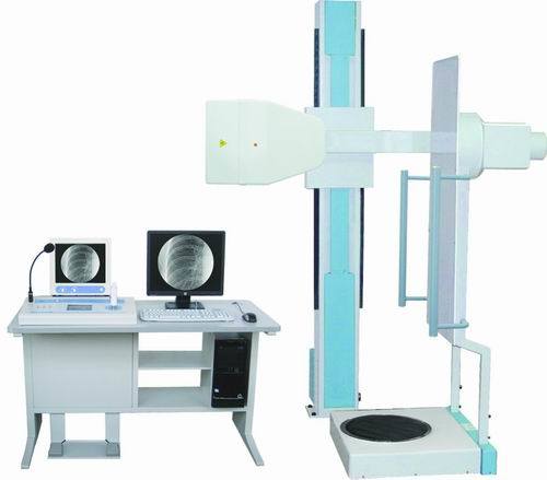 (MS-F2800) Radiography Digital Fluoroscopy X-ray Machine X Ray Unit