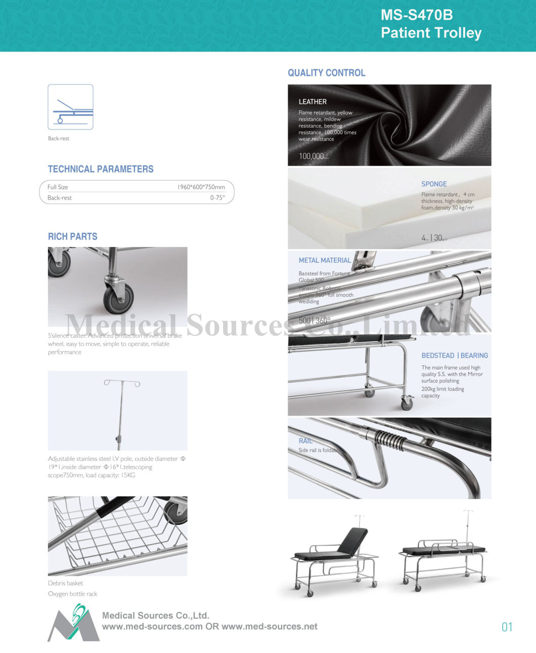 (MS-470B) Stainless Steel Medical Adjustable Patient Transfer Stretcher Trolley